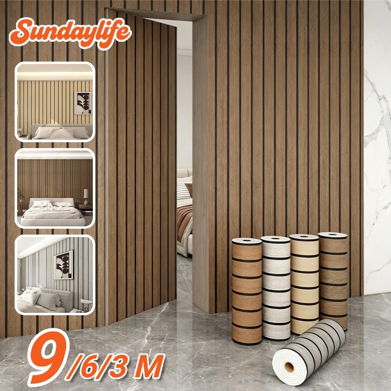 Self Adhesive Faux Grille Wall - огляд і ціна Pvc Panel Background