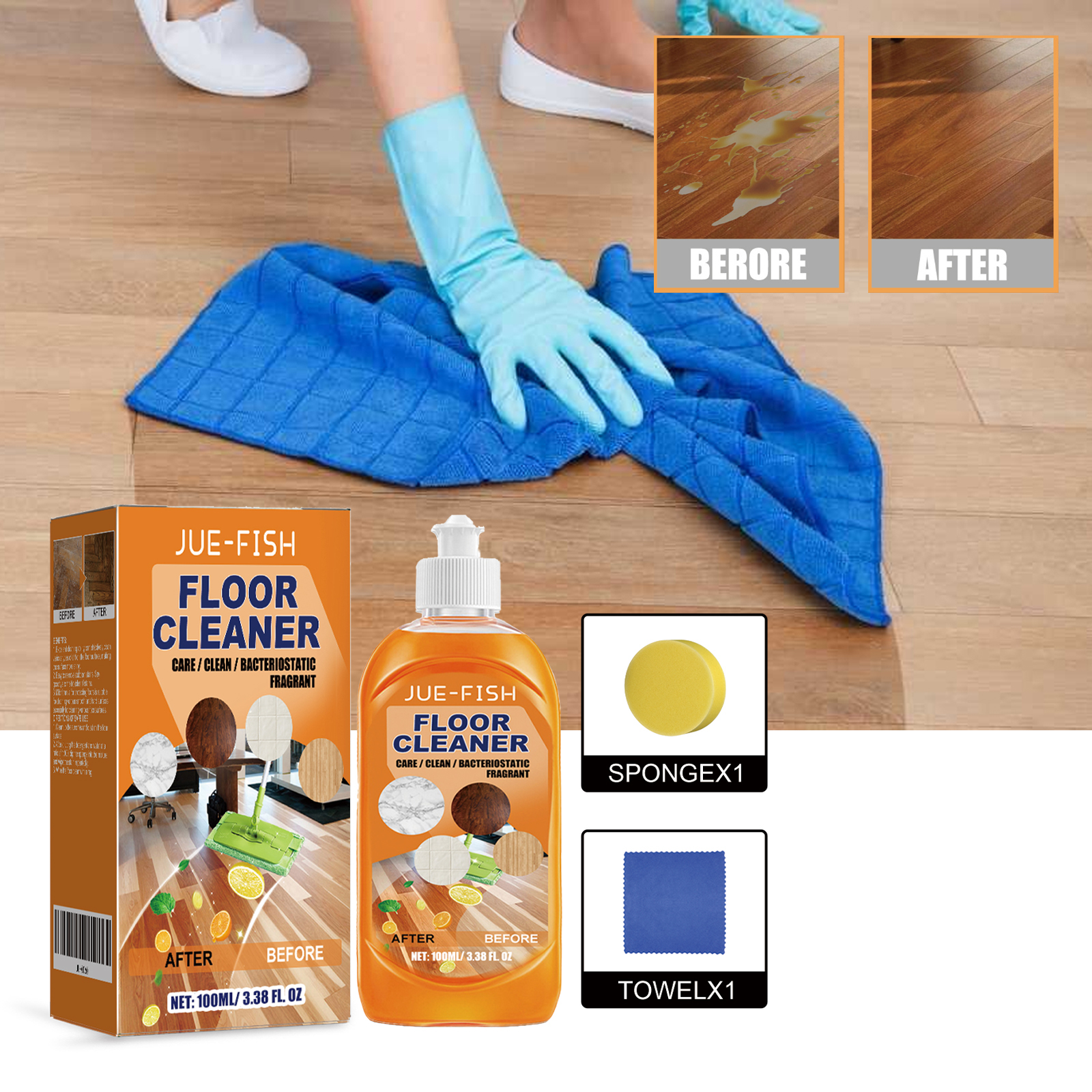 Jue Fish Floor Cleaner Set For - огляд і ціна Ceramic Tile Floor