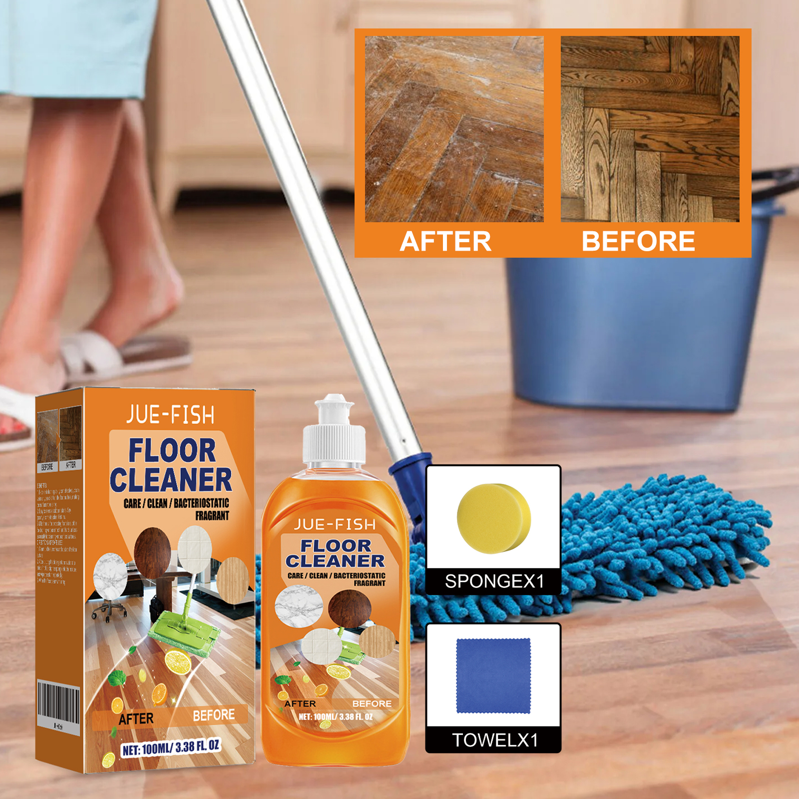 Jue Fish Floor Cleaner Set For - огляд і ціна Ceramic Tile Floor
