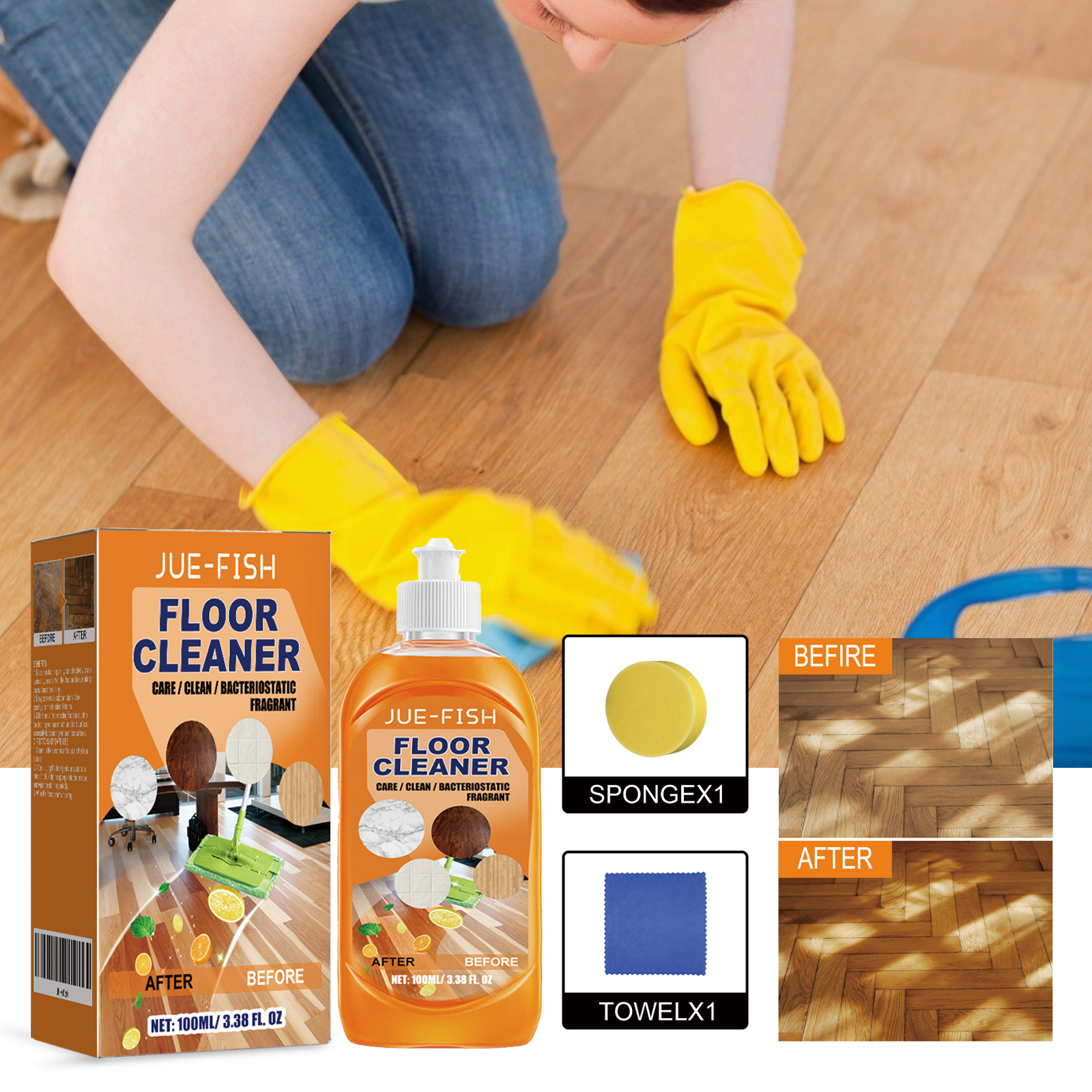 Jue Fish Floor Cleaner Set For - огляд і ціна Ceramic Tile Floor