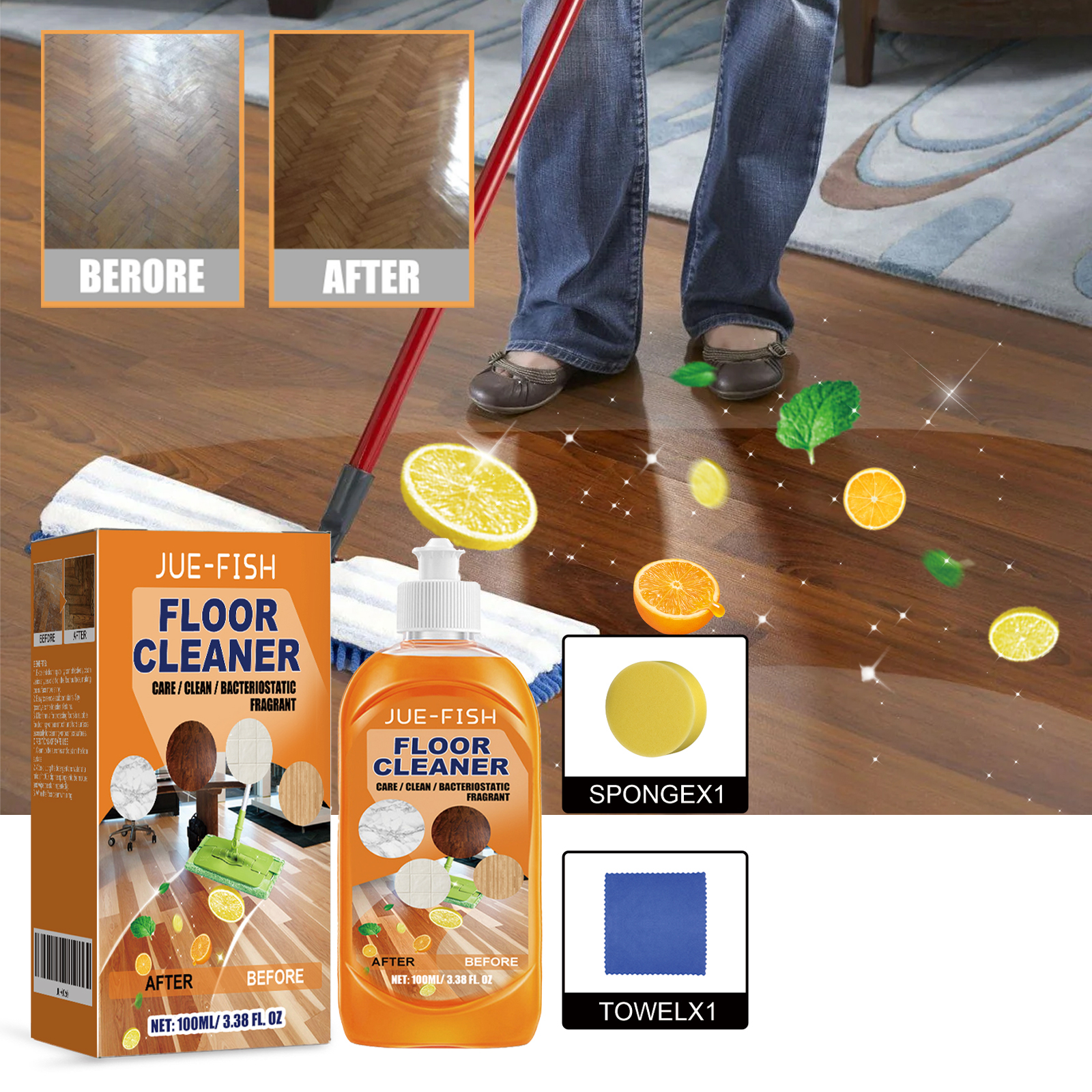 Jue Fish Floor Cleaner Set For - огляд і ціна Ceramic Tile Floor