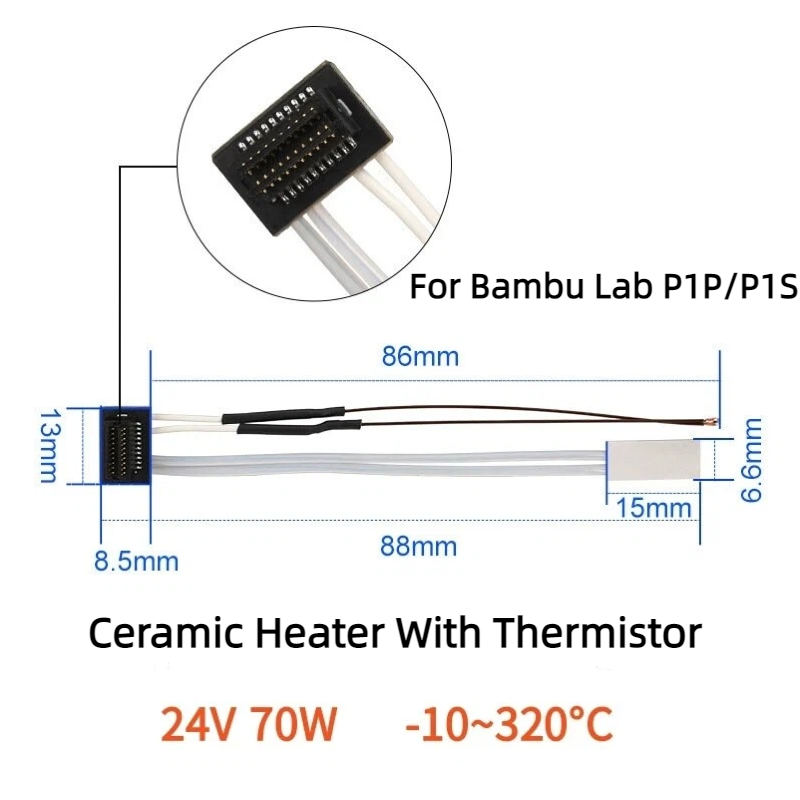 Dedicated 3D Printer Accessory - огляд і ціна Ceramic Heat Emitter